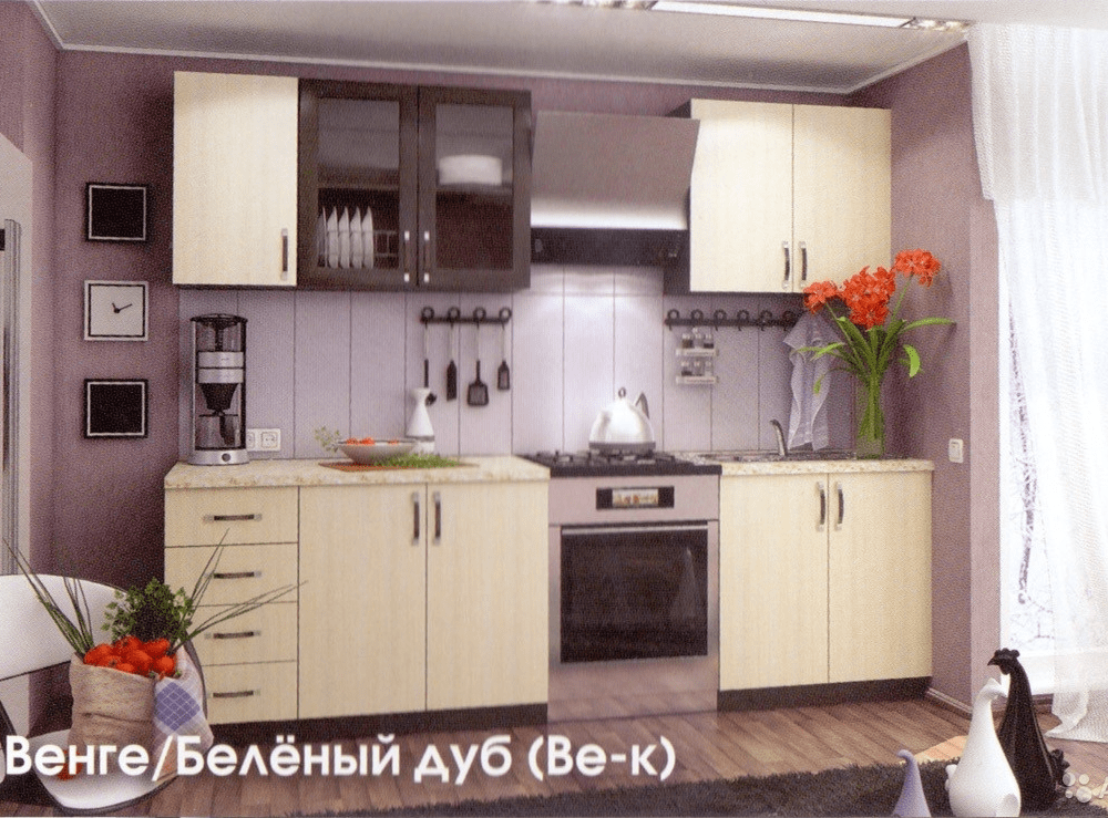 Кухня 2 м